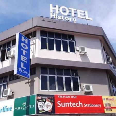 History Hotel Кангар Экстерьер фото