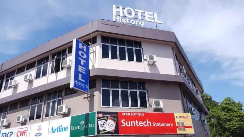 History Hotel Кангар Экстерьер фото